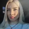 Отзыв от Дина Пименова