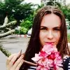 Отзыв от Жанна Игнатова